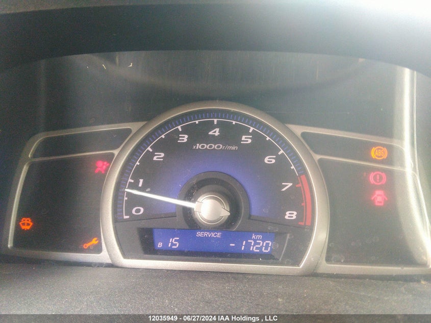 2007 Honda Civic VIN: 2HGFA15597H016108 Lot: 12035949