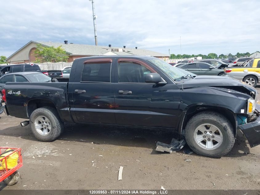 2006 Dodge Dakota VIN: 1D7HW48N86S635513 Lot: 12035953