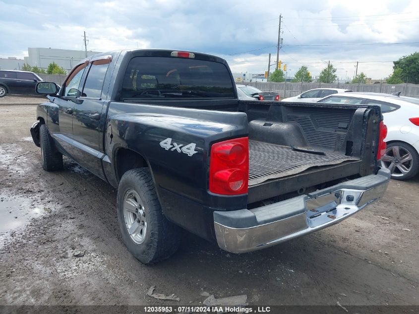 2006 Dodge Dakota VIN: 1D7HW48N86S635513 Lot: 12035953