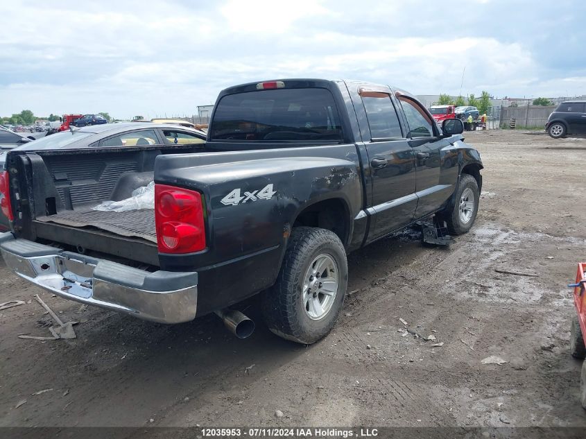 2006 Dodge Dakota VIN: 1D7HW48N86S635513 Lot: 12035953