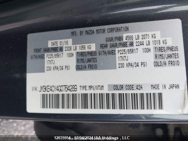 2016 Mazda Cx-5 Touring VIN: JM3KE4CY4G0764289 Lot: 12035954