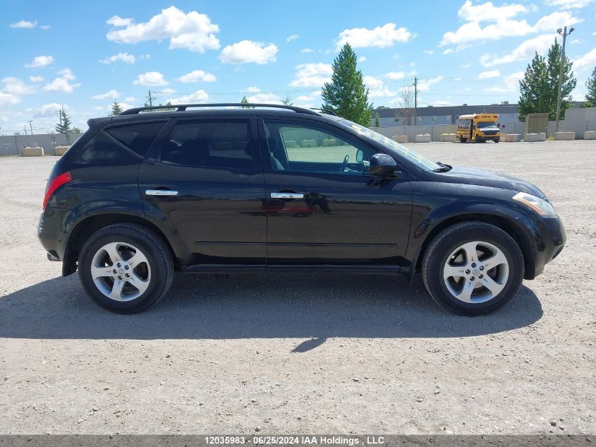 2004 Nissan Murano Sl/Se VIN: JN8AZ08W04W326195 Lot: 12035983