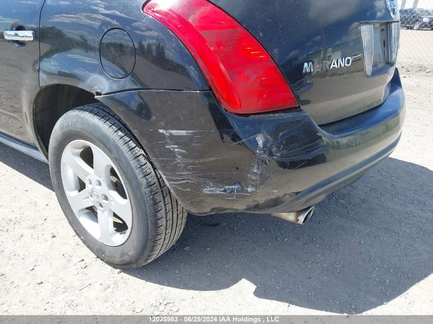 2004 Nissan Murano Sl/Se VIN: JN8AZ08W04W326195 Lot: 12035983