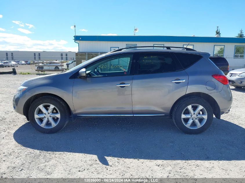 2010 Nissan Murano Sl VIN: JN8AZ1MW9AW130201 Lot: 12036000