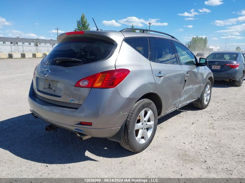 2010 Nissan Murano Sl VIN: JN8AZ1MW9AW130201 Lot: 12036000