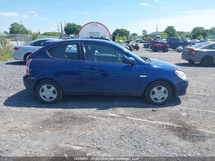 2011 Hyundai Accent VIN: KMHCN3BC3BU196451 Lot: 12036001