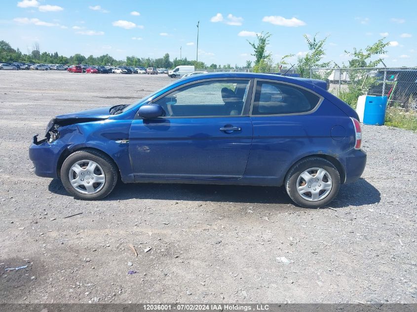 2011 Hyundai Accent VIN: KMHCN3BC3BU196451 Lot: 12036001