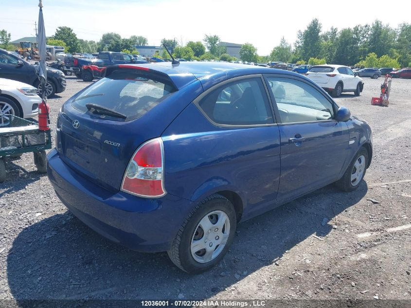 KMHCN3BC3BU196451 2011 Hyundai Accent