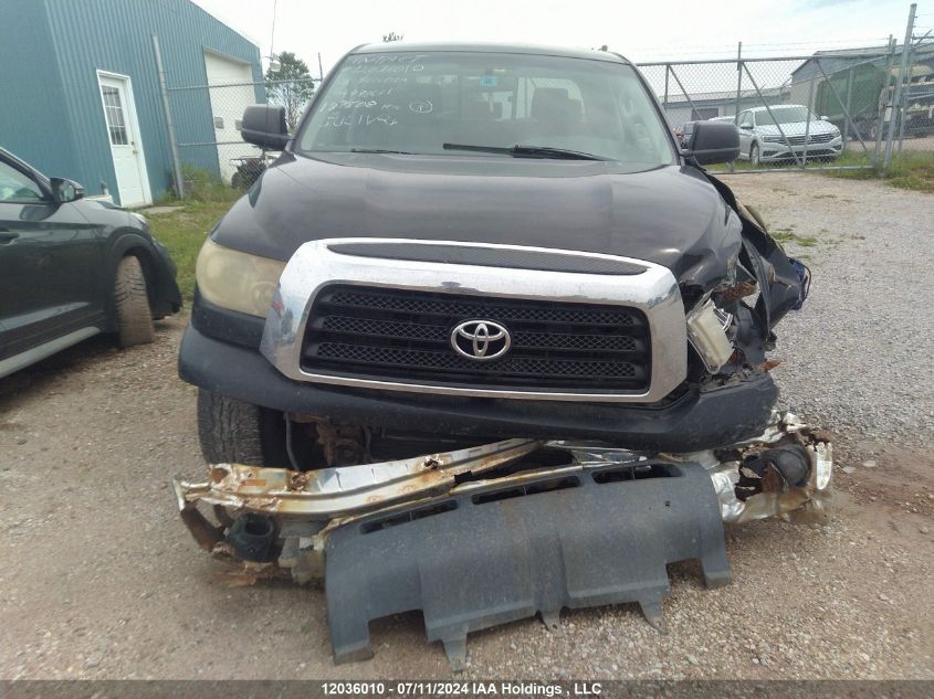 2008 Toyota Tundra Double Cab/Double Cab Sr5 VIN: 5TBBV54178S498631 Lot: 12036010