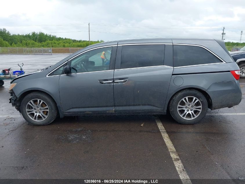 2011 Honda Odyssey Ex VIN: 5FNRL5H41BB510476 Lot: 12036016