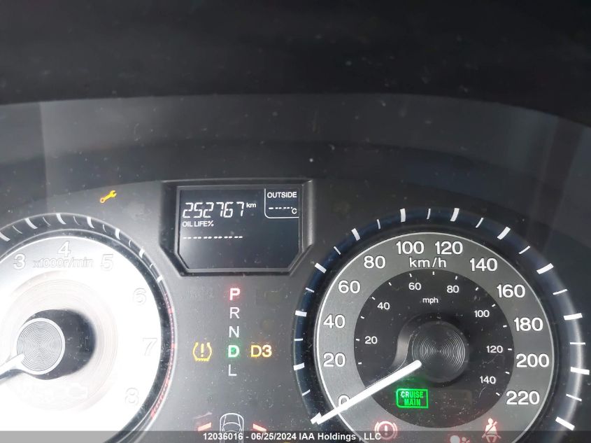 2011 Honda Odyssey Ex VIN: 5FNRL5H41BB510476 Lot: 12036016