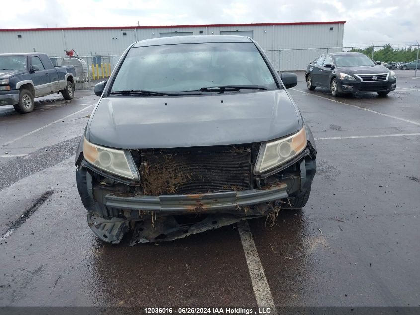 2011 Honda Odyssey Ex VIN: 5FNRL5H41BB510476 Lot: 12036016