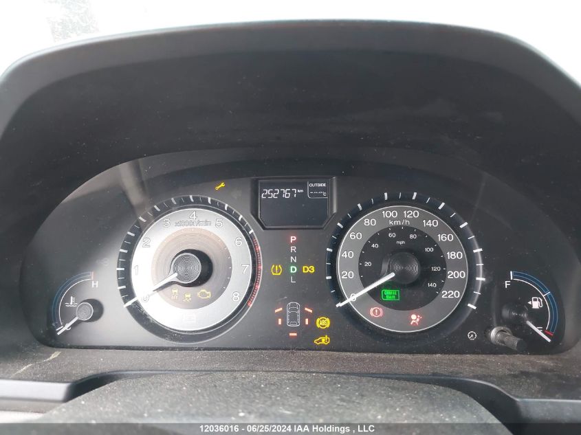 2011 Honda Odyssey Ex VIN: 5FNRL5H41BB510476 Lot: 12036016