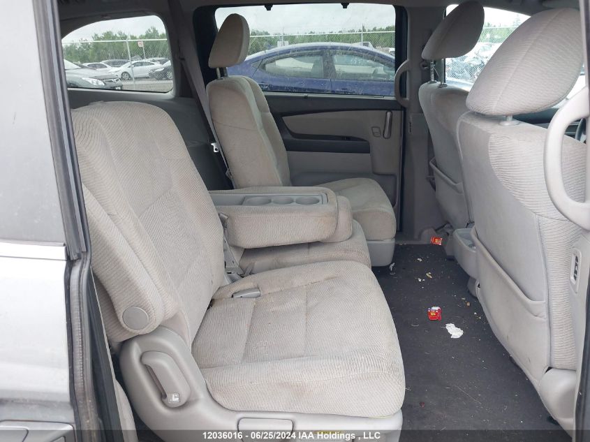 2011 Honda Odyssey Ex VIN: 5FNRL5H41BB510476 Lot: 12036016