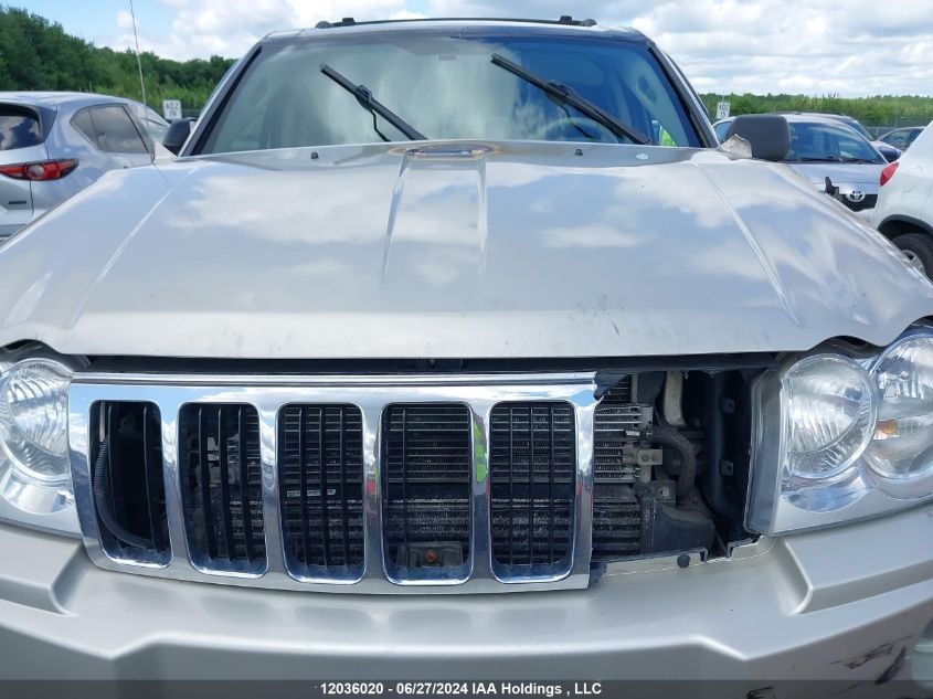 2007 Jeep Grand Cherokee VIN: 1J8HR58M87C659765 Lot: 12036020