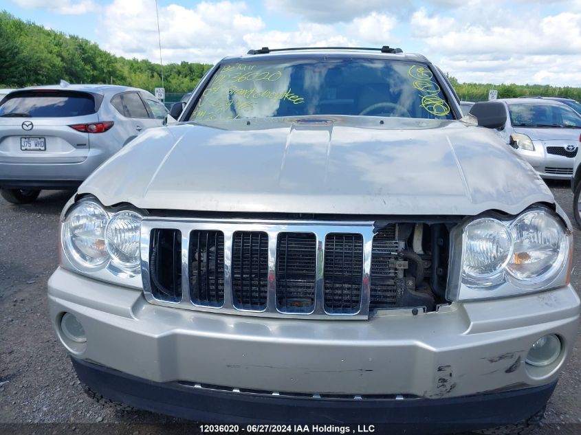 2007 Jeep Grand Cherokee VIN: 1J8HR58M87C659765 Lot: 12036020