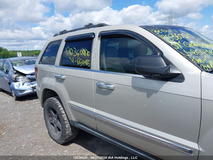 2007 Jeep Grand Cherokee VIN: 1J8HR58M87C659765 Lot: 12036020
