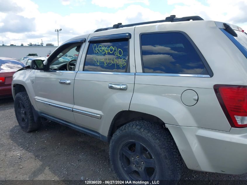 2007 Jeep Grand Cherokee VIN: 1J8HR58M87C659765 Lot: 12036020