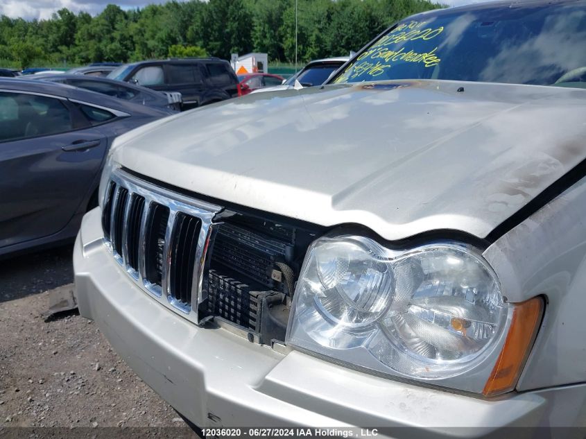 2007 Jeep Grand Cherokee VIN: 1J8HR58M87C659765 Lot: 12036020