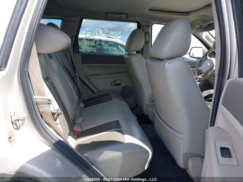 2007 Jeep Grand Cherokee VIN: 1J8HR58M87C659765 Lot: 12036020