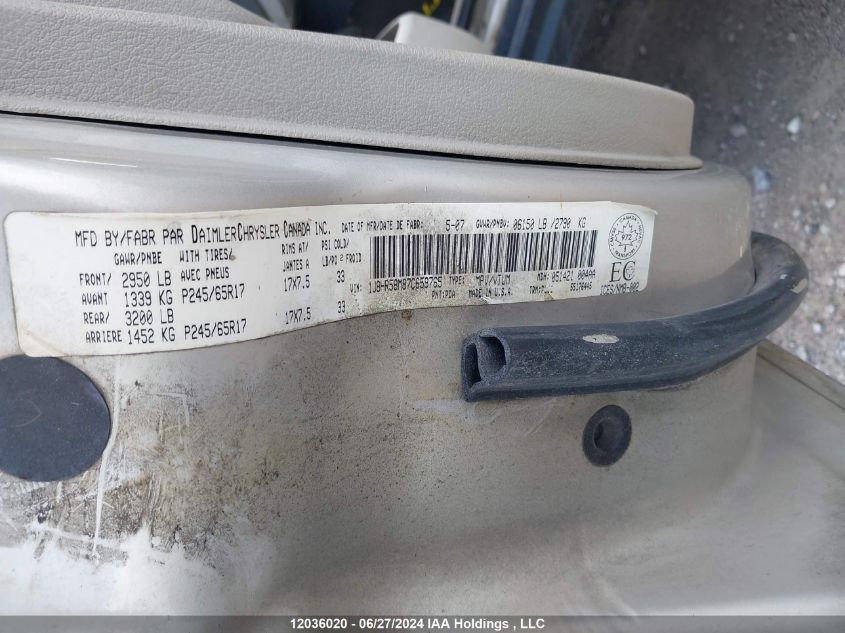 2007 Jeep Grand Cherokee VIN: 1J8HR58M87C659765 Lot: 12036020