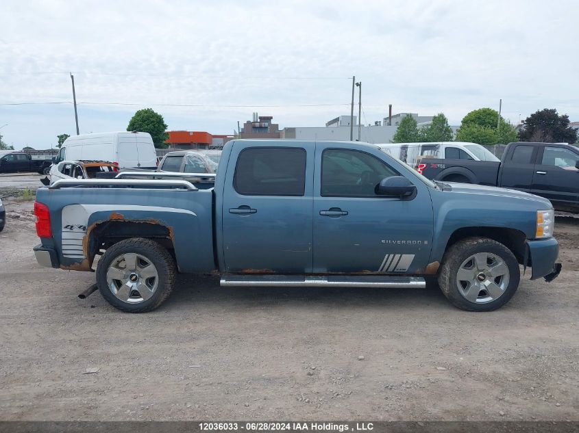 2009 Chevrolet Silverado 1500 VIN: 3GCEK13319G241876 Lot: 12036033