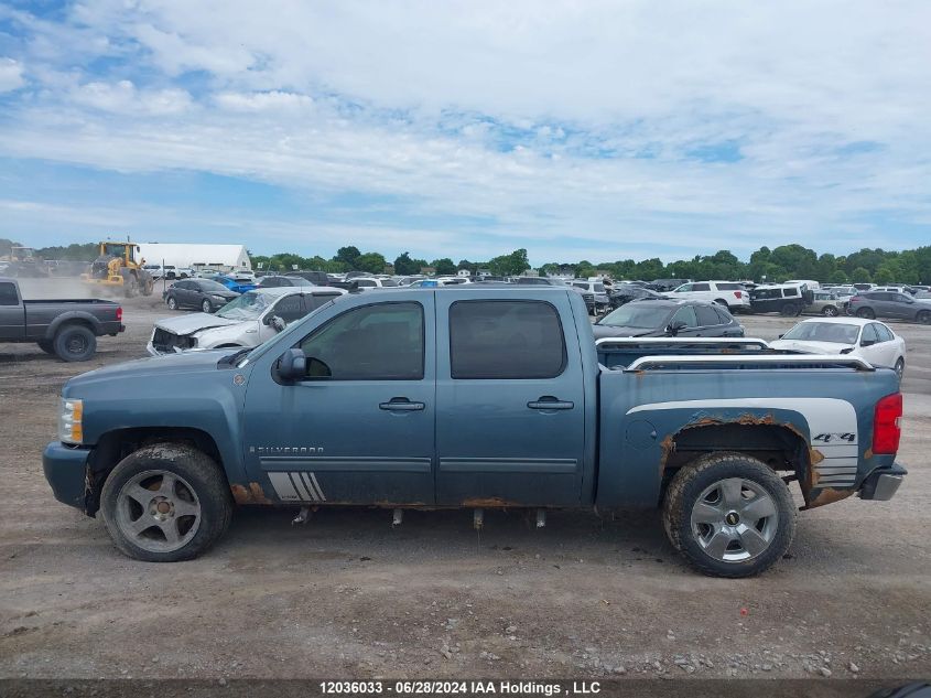 2009 Chevrolet Silverado 1500 VIN: 3GCEK13319G241876 Lot: 12036033