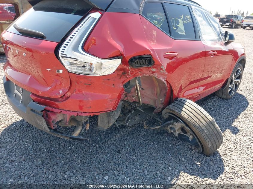 2022 Volvo Xc40 VIN: YV4162UM7N2725499 Lot: 12036046