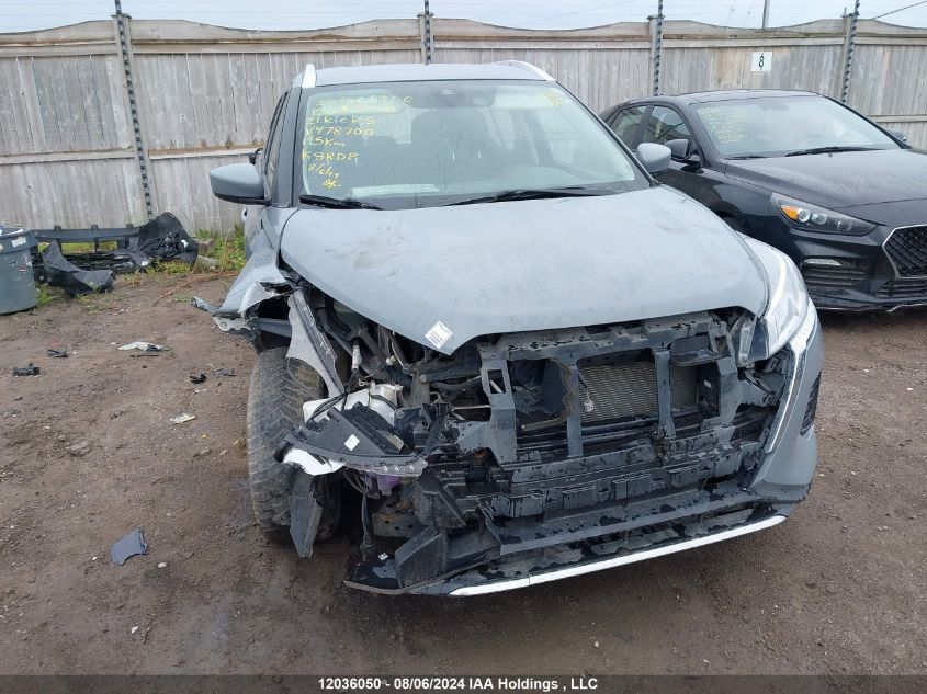 2021 Nissan Kicks VIN: 3N1CP5CV3ML478700 Lot: 12036050