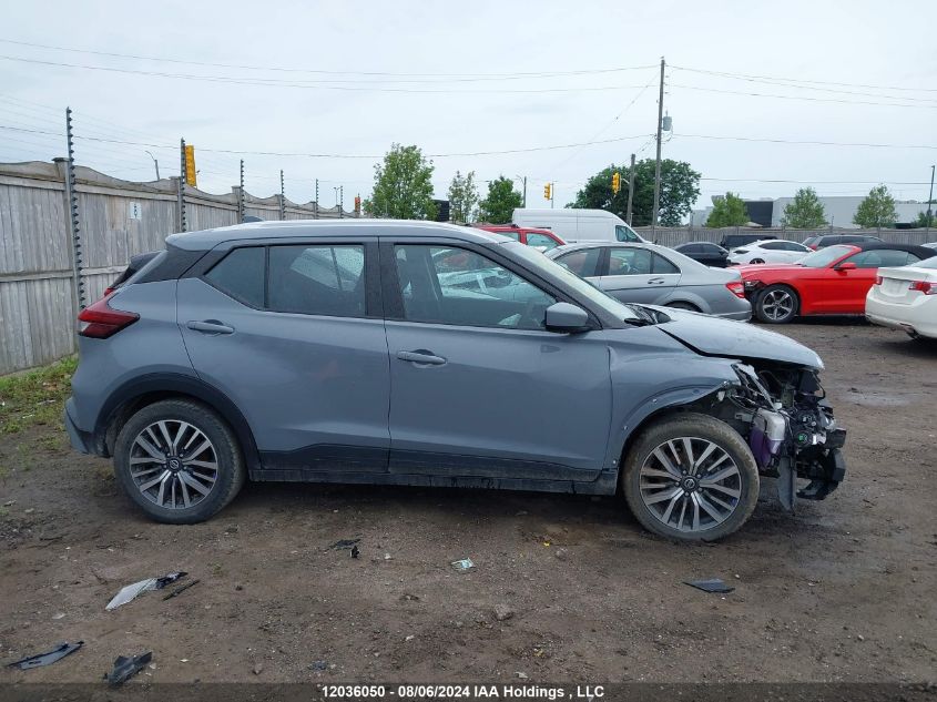 2021 Nissan Kicks VIN: 3N1CP5CV3ML478700 Lot: 12036050