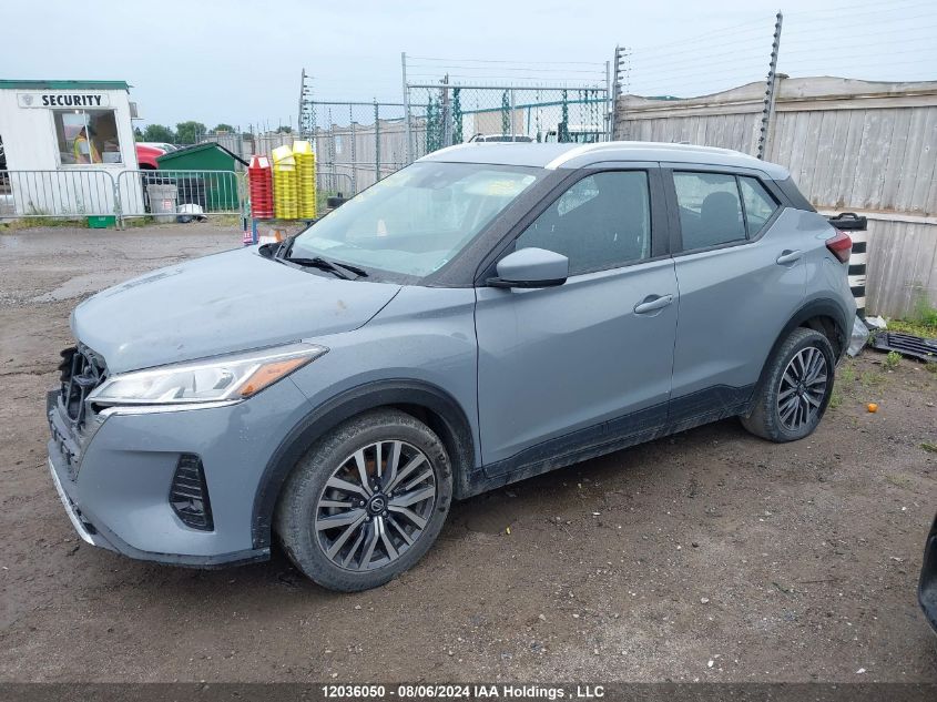 2021 Nissan Kicks VIN: 3N1CP5CV3ML478700 Lot: 12036050