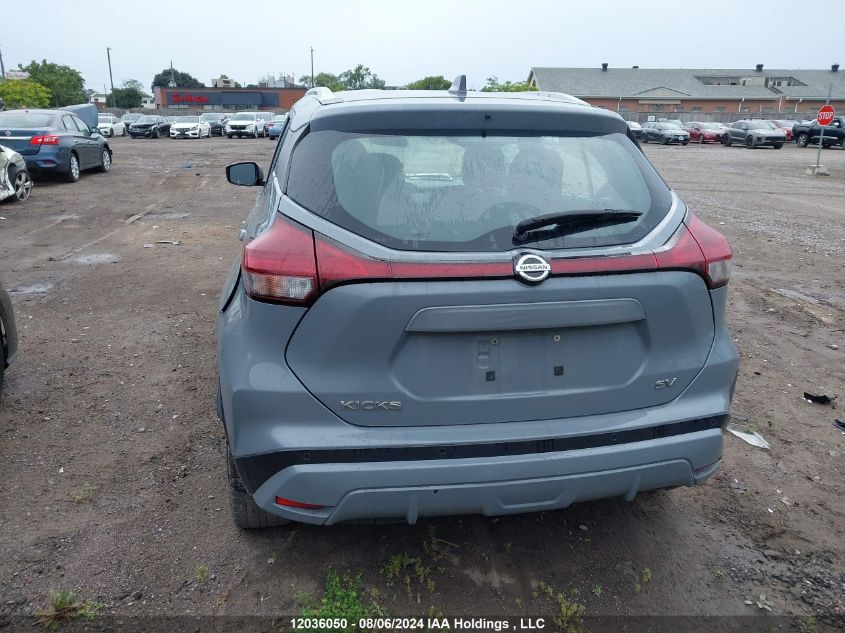 2021 Nissan Kicks VIN: 3N1CP5CV3ML478700 Lot: 12036050