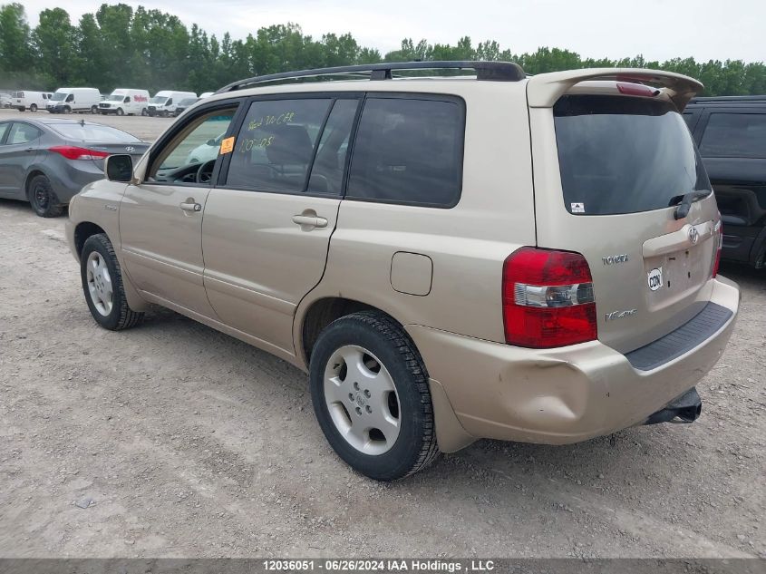 2005 Toyota Highlander V6/V6 7 Passenger VIN: JTEEP21A850115095 Lot: 12036051