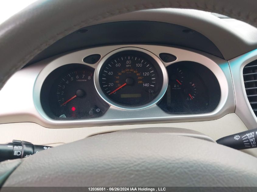 2005 Toyota Highlander V6/V6 7 Passenger VIN: JTEEP21A850115095 Lot: 12036051