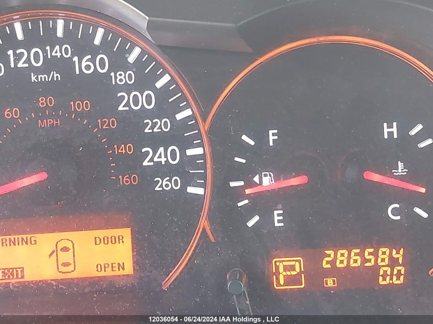 2007 Nissan Altima 2.5/2.5S VIN: 1N4AL21E87C213049 Lot: 12036054