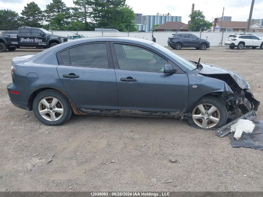 2008 Mazda 3 I VIN: JM1BK32F981124716 Lot: 12036093