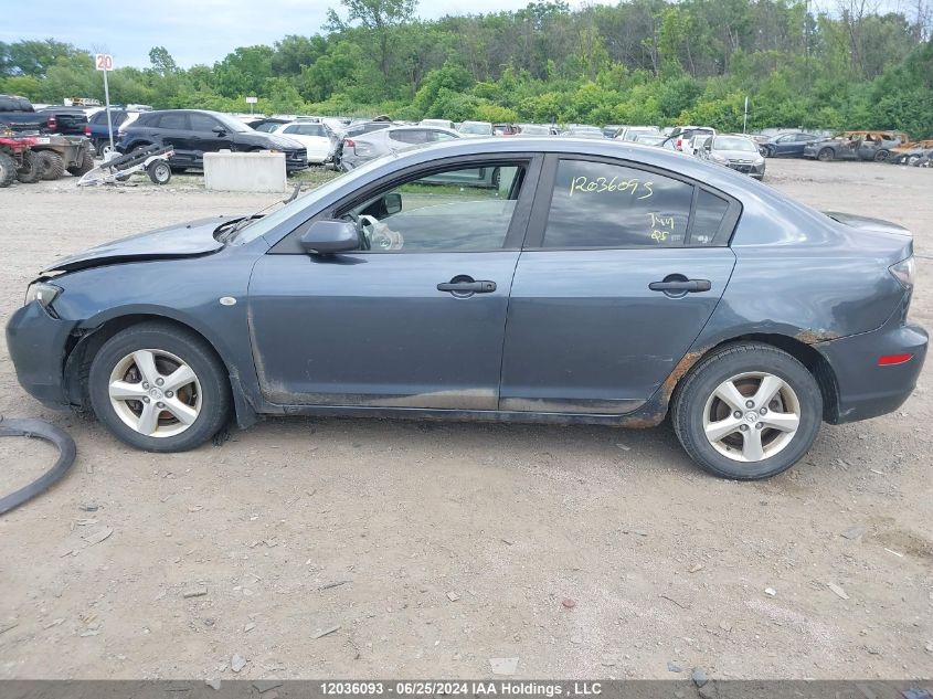 2008 Mazda 3 I VIN: JM1BK32F981124716 Lot: 12036093