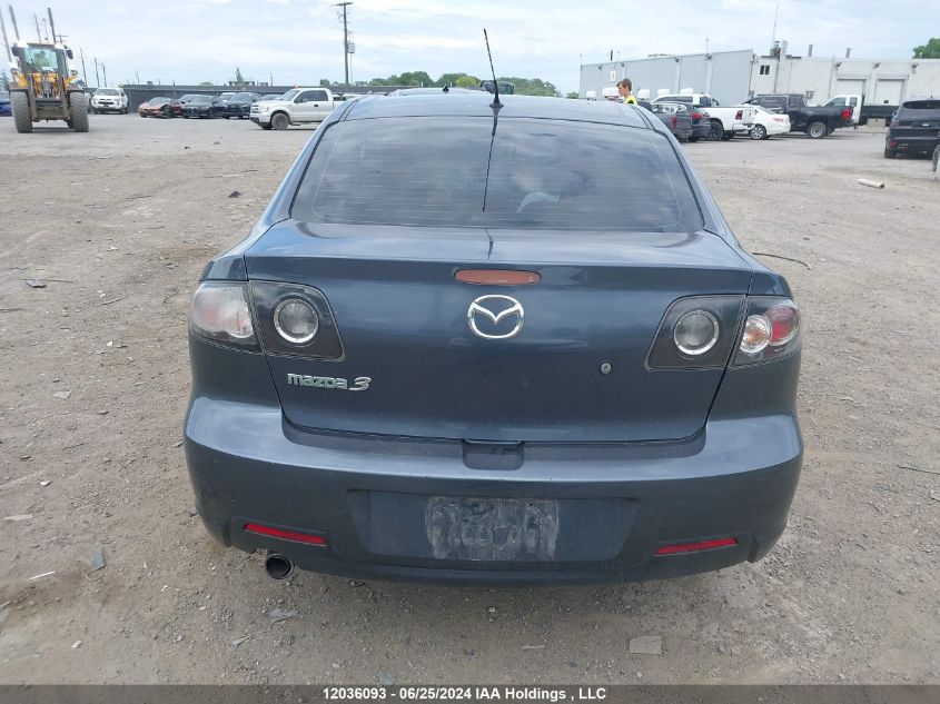 2008 Mazda 3 I VIN: JM1BK32F981124716 Lot: 12036093