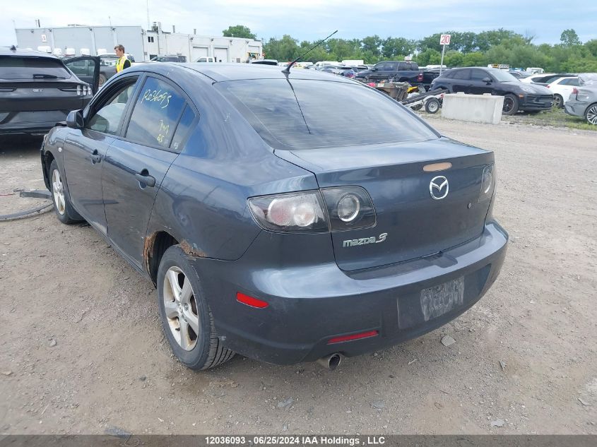 2008 Mazda 3 I VIN: JM1BK32F981124716 Lot: 12036093