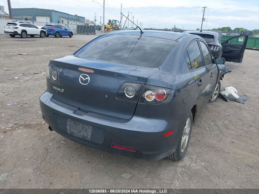 2008 Mazda 3 I VIN: JM1BK32F981124716 Lot: 12036093