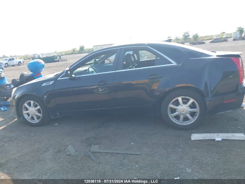 2009 Cadillac Cts VIN: 1G6DG577190123058 Lot: 12036118