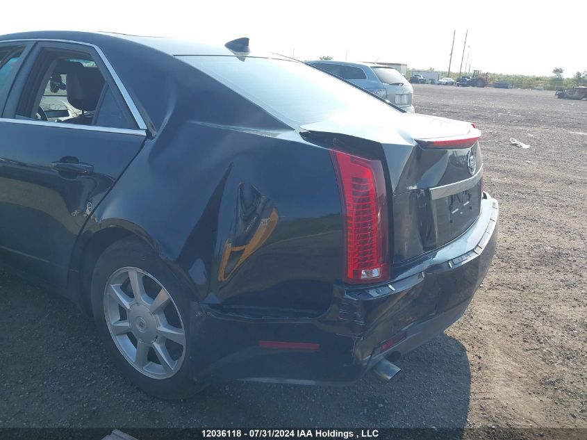 2009 Cadillac Cts VIN: 1G6DG577190123058 Lot: 12036118