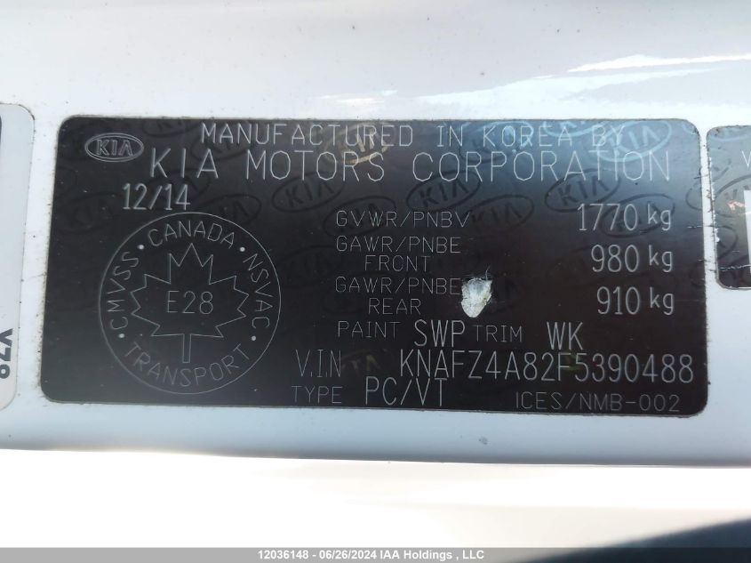 2015 Kia Forte VIN: KNAFZ4A82F5390488 Lot: 12036148