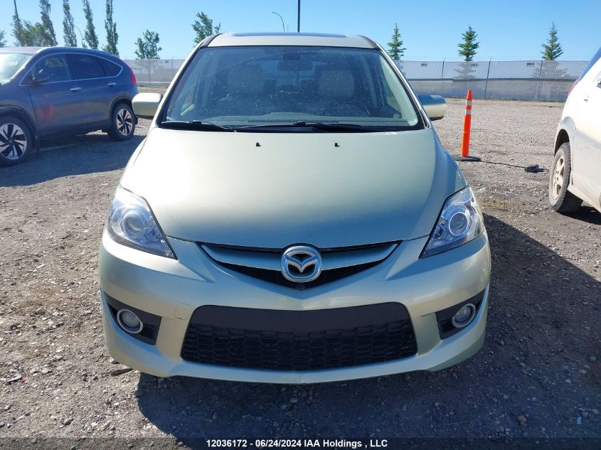 2008 Mazda Mazda5 VIN: JM1CR293X80325052 Lot: 12036172