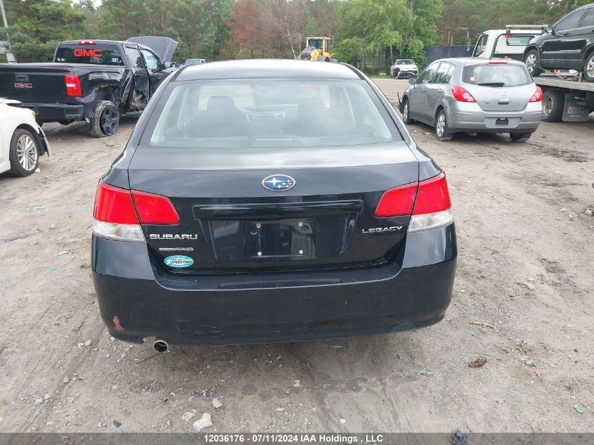 2013 Subaru Legacy VIN: 4S3BMGB63D3037345 Lot: 12036176