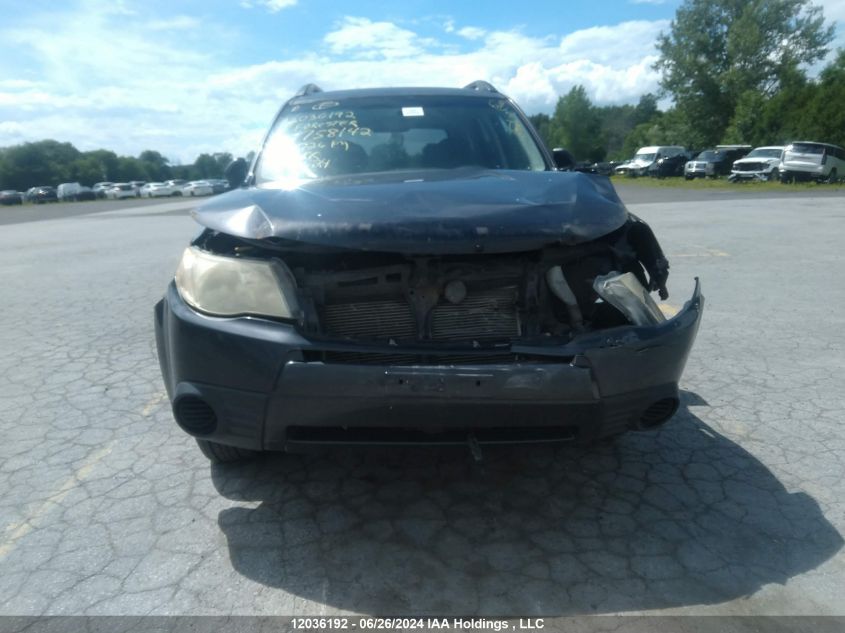 2011 Subaru Forester 2.5X VIN: JF2SHCBC5BH758142 Lot: 12036192