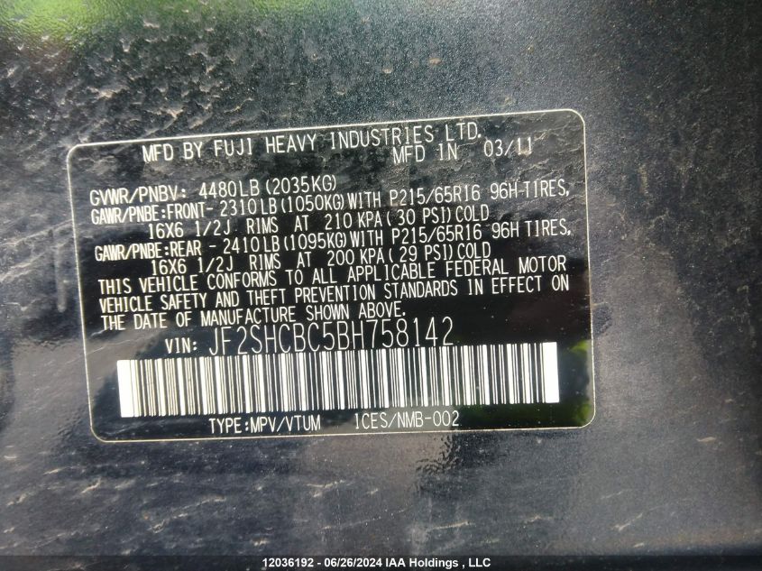 2011 Subaru Forester 2.5X VIN: JF2SHCBC5BH758142 Lot: 12036192