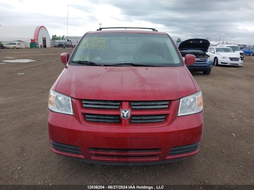 2009 Dodge Grand Caravan Se VIN: 2D8HN44E99R653125 Lot: 12036204