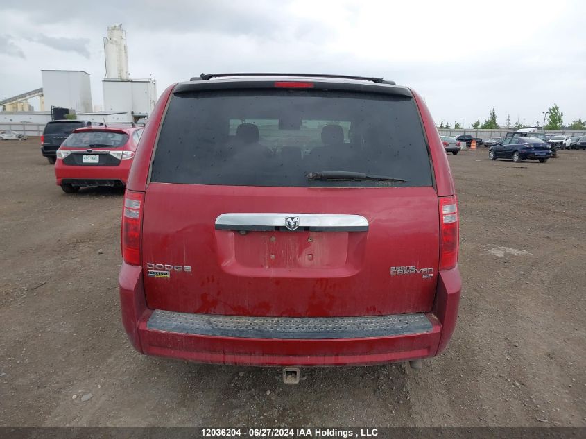 2009 Dodge Grand Caravan Se VIN: 2D8HN44E99R653125 Lot: 12036204