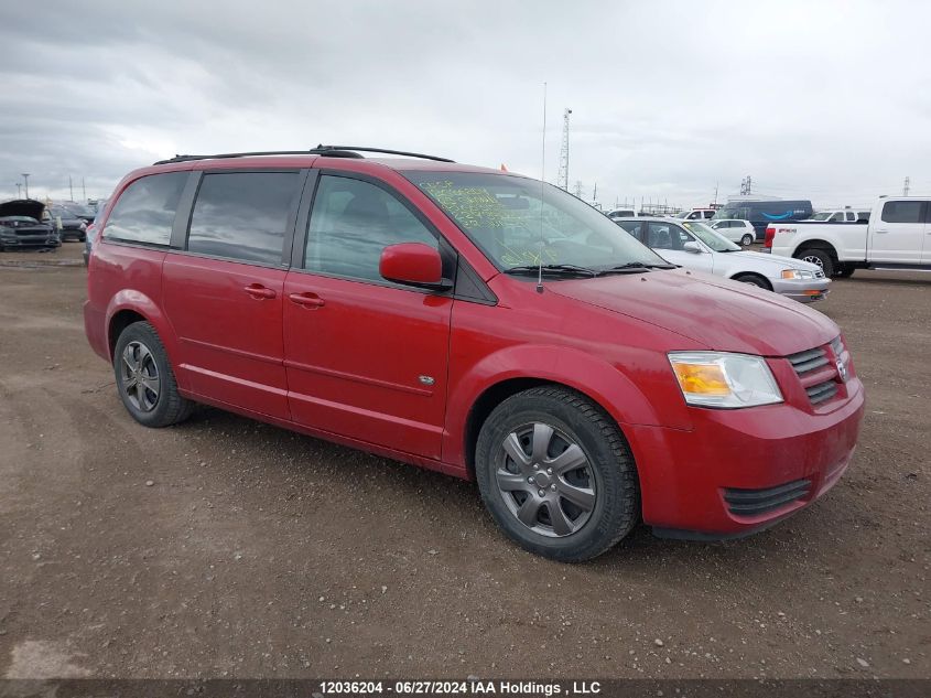 2009 Dodge Grand Caravan Se VIN: 2D8HN44E99R653125 Lot: 12036204